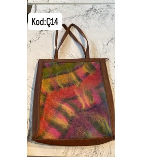 KEÇE İŞLEMELİ DERİ ÇANTA KOD:Ç14