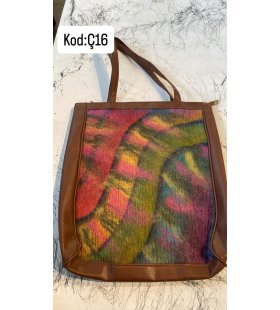 KEÇE İŞLEMELİ DERİ ÇANTA KOD:Ç16