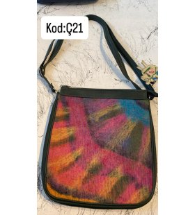 KEÇE İŞLEMELİ DERİ ÇANTA KOD:Ç21