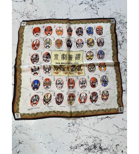 KEÇESİZ FULAR KOD: F38